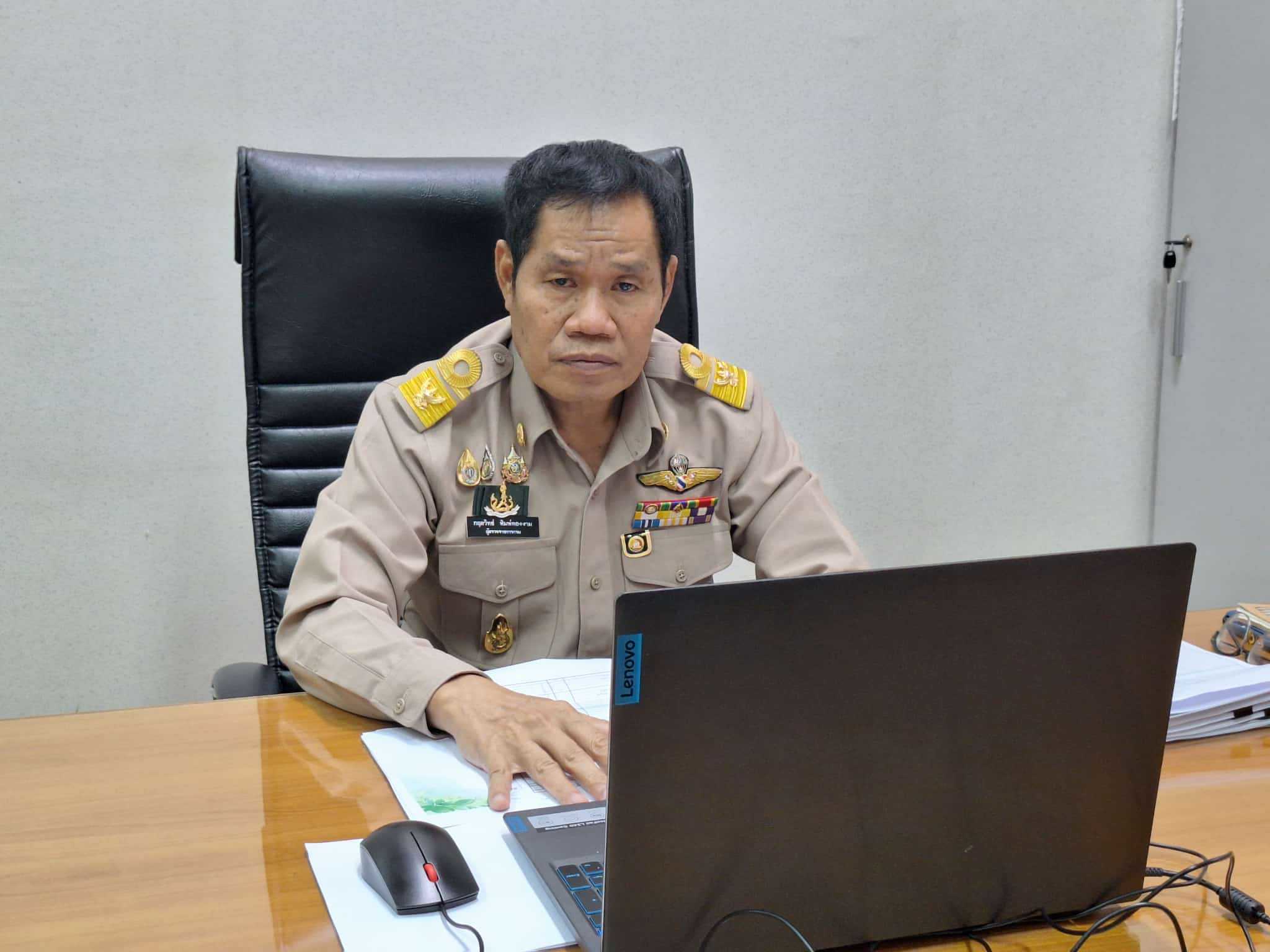 title - ผู้ตรวจราชการ ส.ป.ก. ร่วมประชุมคณะทำงานสรรหาปราชญ์เกษตรของแผ่นดินระดับเขต ประจำปี 2569 เขตตรวจราชการที่ 13 ผ่านระบบประชุมทางไกลออนไลน์ โดย Application Zoom Meeting